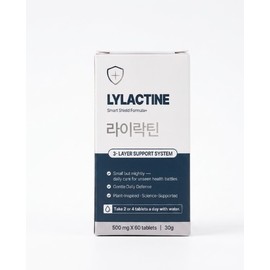 LYLACTINE 1 box 60 tablets / 라이락틴 정 LYLACTINE 1박스 60정