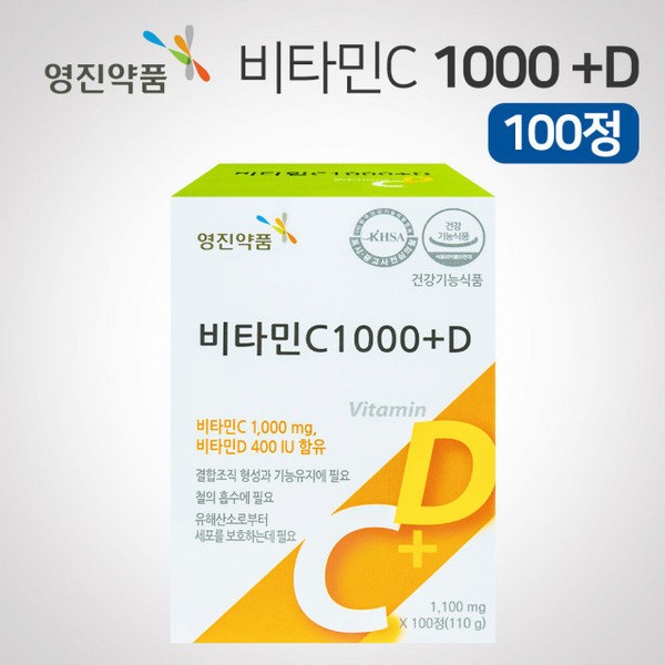 Youngjin Pharmaceutical Vitamin CD Vitamin C 1000MG Nutritional Vitamin C 100 Tablets / 영진약품 비타민CD 비타민C 1000MG 영양제 비타민씨 100정