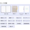 Separate Diary Notebook, Beginning in January, 2025 B6 Weekly &