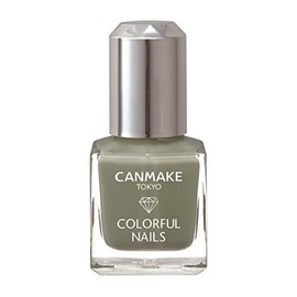 Canmake Colorful Nails 103 Lady Khaki 0.3 fl oz (8 ml)