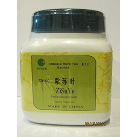 Zi Su Ye - Perilla Leaf, concentrated granules, 100 grams, (E-Fong)