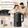 Nut Milk Maker Machine, Almond Milk Maker Machine, Soy Milk