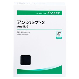 Alcare Ansilk 2 High Socks (with Toe) Black L 18472 Elastic Stockings 1 Box (1 Pair)