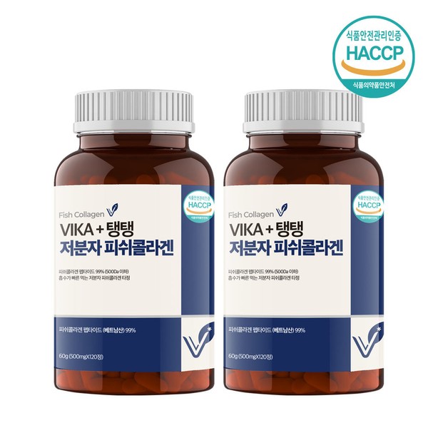 VICAIN [On Sale] VIKAIN VIKA+Tight Low Molecular Fish Collagen 500mg x 120 capsules (2 packs) / 비카인 [온세일]비카인 VIKA+탱탱 저분자 피쉬콜라겐 500mg x 120캡슐 2통