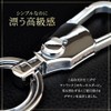 REX-OWL RKH-01 Men's Keychain, Removable, Keyring, Double Ring, Carabiner, Gunmetal