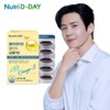 NutriD-Day 뉴트리디데이 멀티비타민 rTG 알티지 오메가3 1박스 60캡슐[34497272] Nutri-D Day Multivitamin rTG RTG Omega-3 1 Box 60 Capsules [34497272]