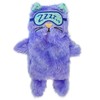 Petstages Purr Pillow Kitty Soothing Plush Cat Toy