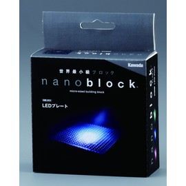 1 X Nanoblock Multi Color LED Model Display Base Plate