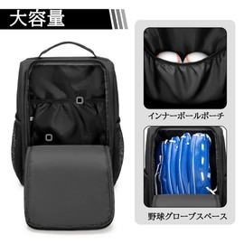 GOBUROS Baseball Glove Case Baseball Glove Bag Baseball Glove Case Carrying