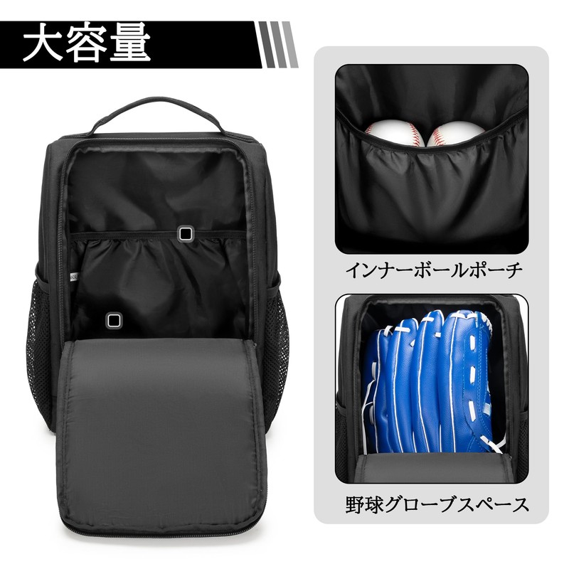 GOBUROS Baseball Glove Case Baseball Glove Bag Baseball Glove Case