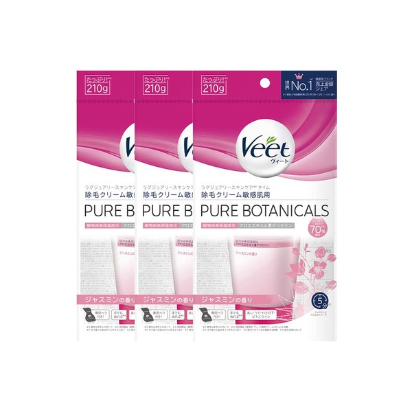 Beat Veet Botanicals Hair Removal Cream for Sensitive Skin, 7.4 oz (210 g) x 3 Pieces, Includes Dedicated Spatula, Hair Removal Cream