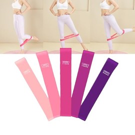 LannuMet Resistance Loop Bands Yoga Exercise Bands for Workout,Strength Training,Home Gym Fitness,Women Men Kids Stretching Exercise,Set of 5