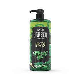 Barber Marmara Shaving Agent Afeitar (1000)