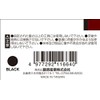 SK11 SSC-05L Safety Cord, Long Size, Natural Length: Approx. 22.0