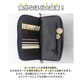 Holiday A.M. Shoulder Bag Men's [Total 8 Colors/Size: Height 7.7 inches (19.5 cm) x Width 4.3 inches (11 cm) x Width 0.8 inches (2 cm)] Bag Smartphone Shoulder Bag Smartphone Pouch Neck Pouch Key Reel
