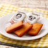The Maple Mania Maple Financier 12 Piece Candy Medium Gift