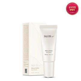 Breath 37˚ [Sum37˚] Microactive Sun Serum 30ml / [숨37˚]마이크로액티브 선 세럼 30ml