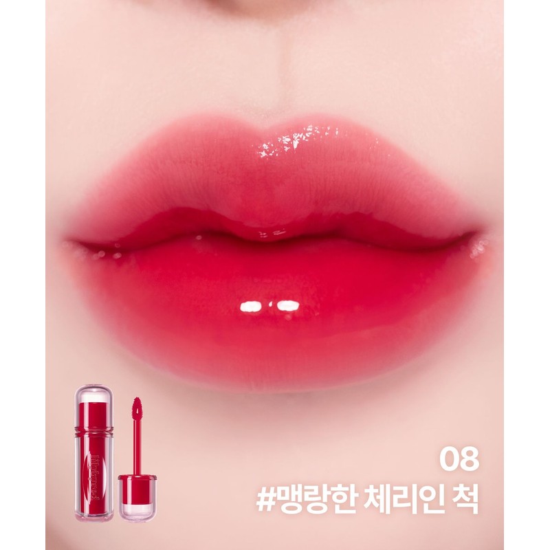 Lilybyred [2PACK] Cheeky Liar Coating Tint (26AD) [Sugar Bomb Keyring