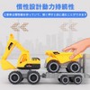 Set of 3 Excavator, Bulldozer, Toy, Working Car, Sand Play,