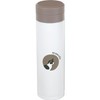 Wahei Freiz Water Bottle, Mug Bottle, 10.1 fl oz (300