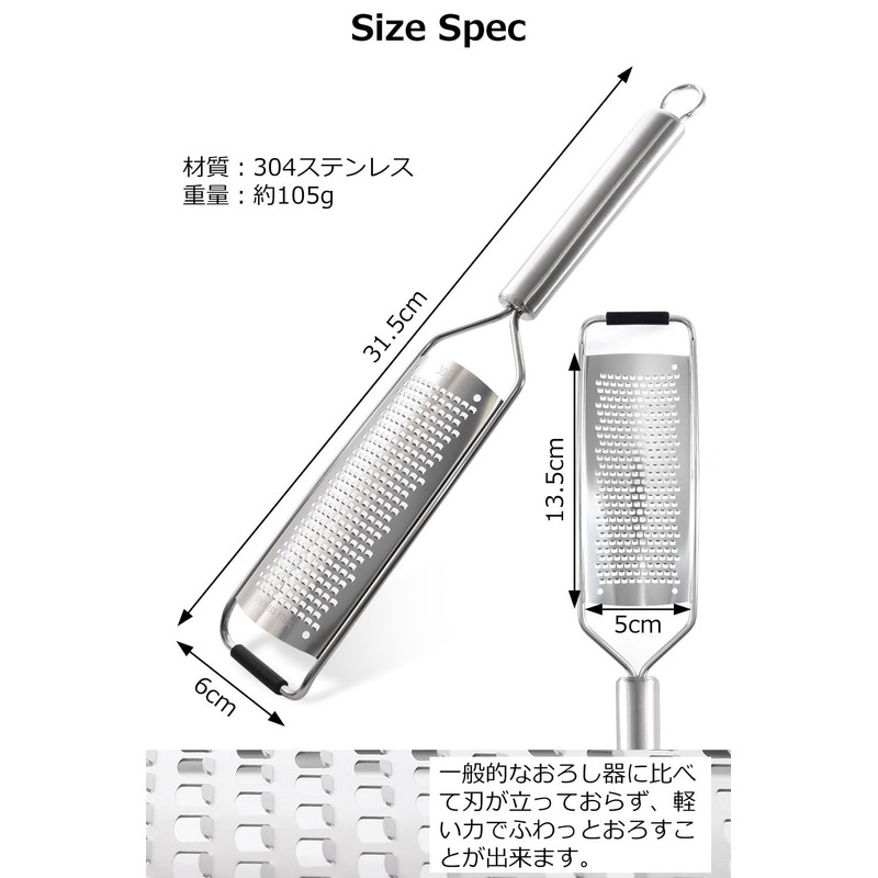 MRD Cheese Sharpener Grater Cheese Grater "Enhances the scent and
