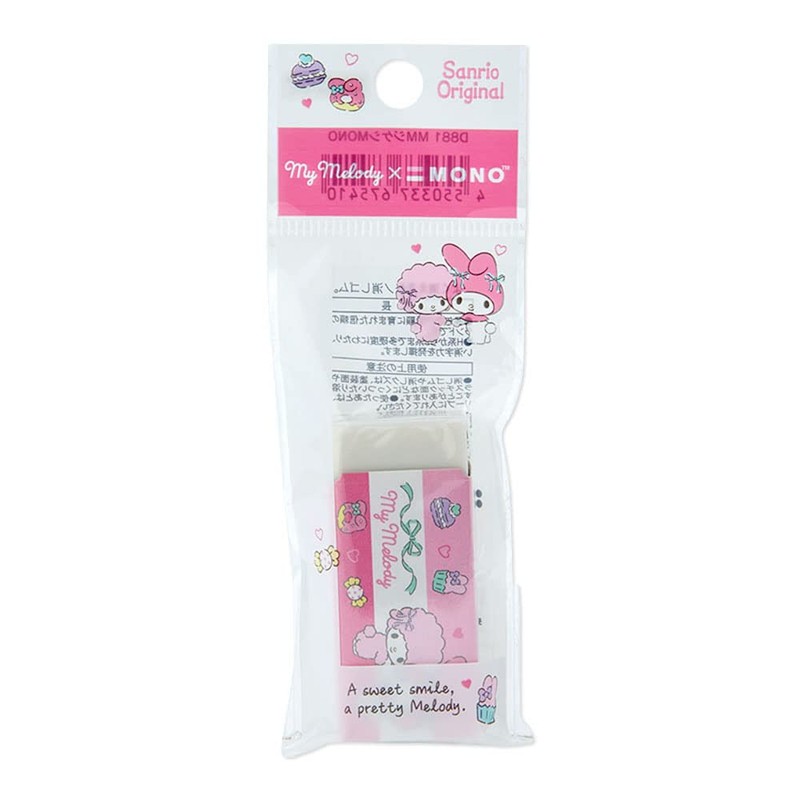 Sanrio 675415 My Melody Mono Eraser
