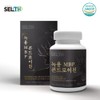 Cels Deer Antler Velvet MBP Chondroitin 600mg 90 Tablets 2ea