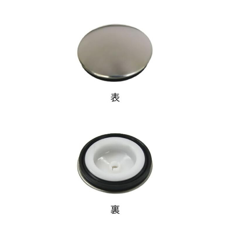 House Tech Teishoushiki BP Ben Set [Part Number: NAXX-PT2927]