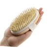 Outanaya Soft Bristle Wooden SPA Brush Remover for Handheld Body