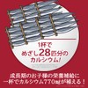 森永製菓 ラクノビ 180g 1杯で1日分のカルシウム 牛乳150mlでカルシウム770mg 鉄7.2mg (180g×2個)