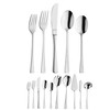 Amefa 45-Piece Silverware Flatware Cutlery Set Service for 8, Durable