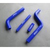 PLESIU Blue Radiator Silicone Hose for Yamaha YZ125 YZ 125