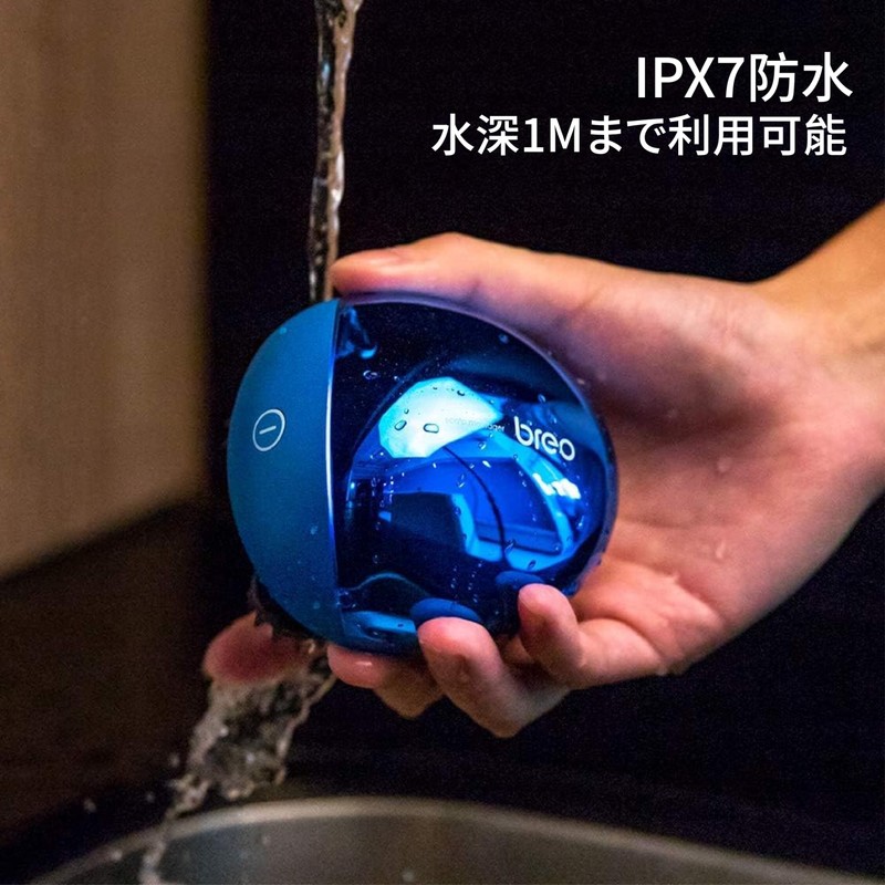 breo 電動頭皮ブラシ 頭皮ケア 3Dムーブ IPX7防水 乾湿両用 軽量 ヘッドスパ 全身使用可 コードレス