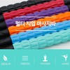 Calf Massage Bar Leg Massage Stick Thigh Massage stick orange