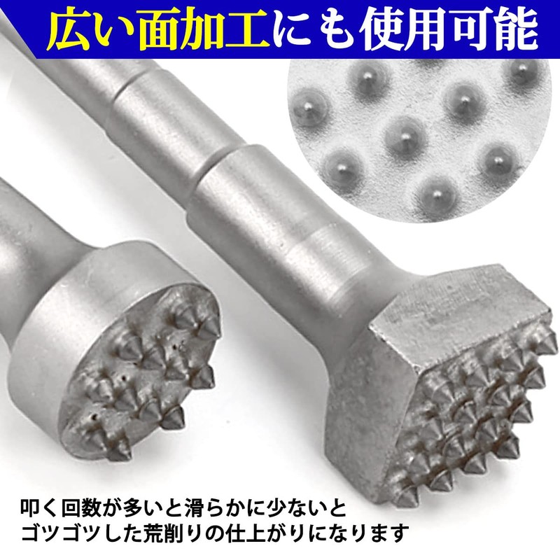 Iley TaJiMy Bishan Hexagonal Electric Hammer Rough Surface Stone Tool