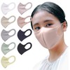 Cool Comfit Mask Double Layer We'll (9 Colors in Total)