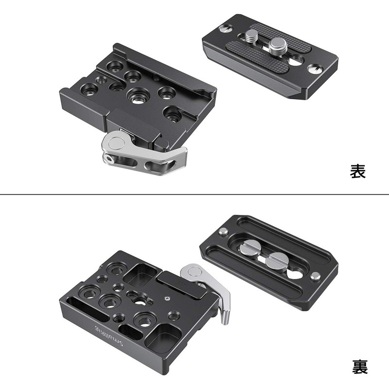 SmallRig Arca Quick Release Clamp & Plate - 2144B