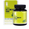 Nutrione Stronger Boswellia 1000, 1 pc / 뉴트리원 더 튼튼한 보스웰리아 1000, 1개