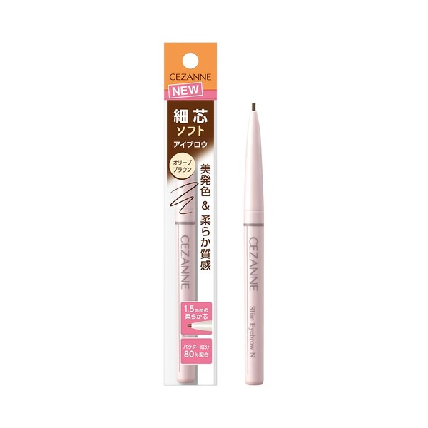 Cezanne Fine Point Eyebrow N02, Olive Brown, 0.04 oz (0.125