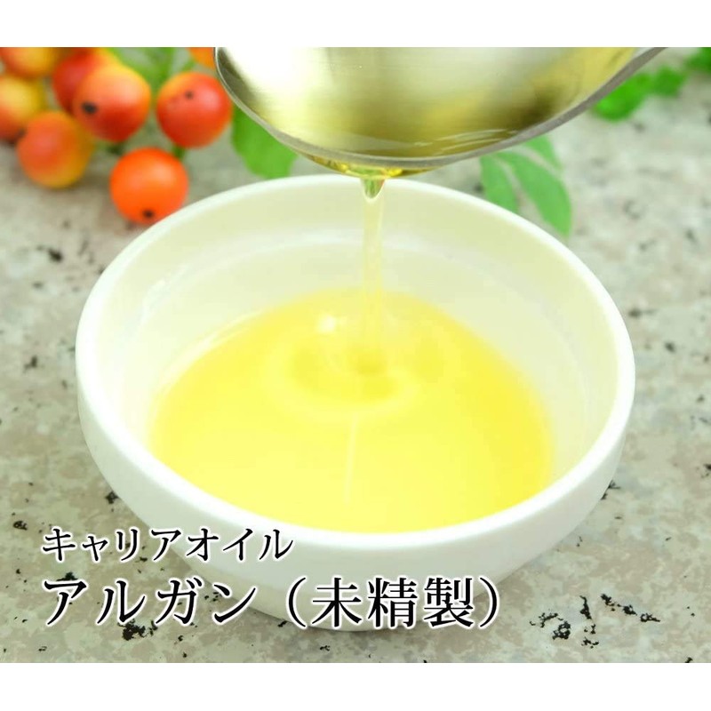 ease キャリアオイル アルガン 未精製 500ml