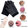 EXPER Moisturizing Gel Gloves Day Night Relief from Eczema and