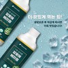 Doori Nongsan Immune Alpha Aloe Vera Gel 1L x 1