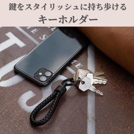 Mellbo Keychain, Keyring, Stylish, Men's, Women's, Car, Motorcycle, Bicycle, House Key, Brand, red