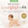 ベビーローション アロベビー ミルクローション 150ml 100%天然由来 オーガニック 無添加 新生児 保湿