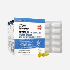 Welduing Premium RTG Omega-3 and Vitamin D 1000IU