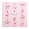 Sanrio My Melody Lunch Cloth, 3-Piece Set, 074004