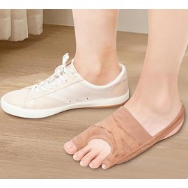Habioer Thumb and Little Toe