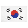 SHATCHI 5x3ft National Flags Events Pub BBQ Decorations Rugby Cricket