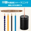 Umimile Electric Pencil Sharpener, Electric Sharpener, School Preparation, 0.2-0.3 inch