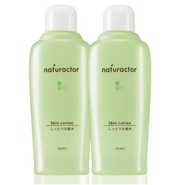 Natural Lotion SI Skin Lotion, Moisturizing Lotion, Moisturizing Organic, Natural, Set of 2, 5.1 fl oz (150 ml)